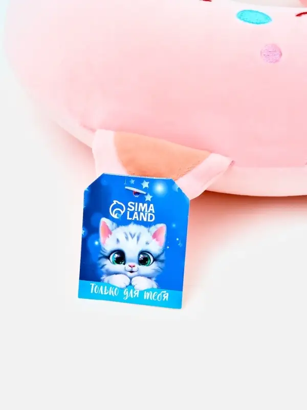 Мягкая игрушка - антистресс подголовник "Кошечка" 32 см