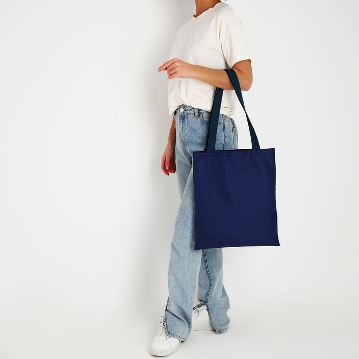 Шопер NAZAMOK, однотонный, 35х0.5х40 см, отд без молнии, без подклада, тёмно-синий Шопер NAZAMOK, однотонный, 35х0.5х40 см, отд без молнии, без подклада, тёмно-синий