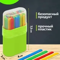 Счетные палочки 50 штук в пенале Calligrata, МИКС
