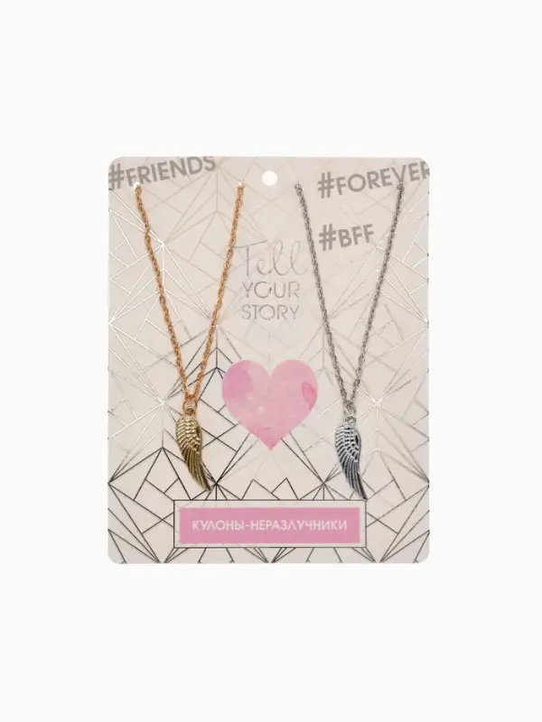 Кулоны парные &laquo;Крыло&raquo;, 45 см, цвет серебряный, золотой