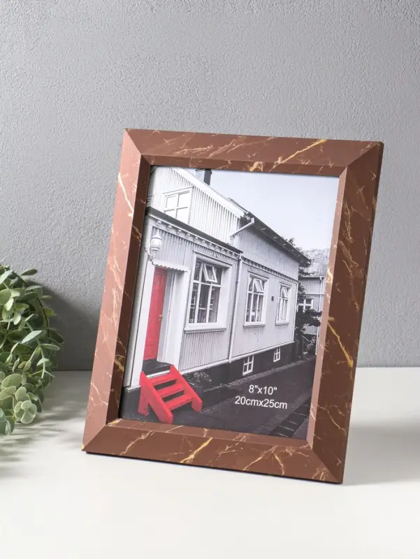 Фоторамка пластик 20х25 см "Гедеон" шоколад с золотом 32х28х2 см