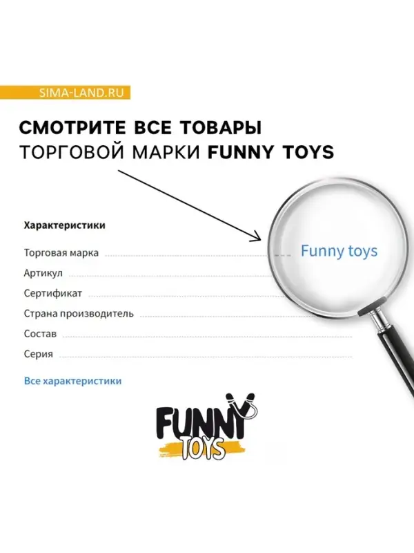 Антистресс игрушка &laquo;Друзья Русалочки&raquo;, мялка с воздухом, набор 3 шт., цвета МИКС