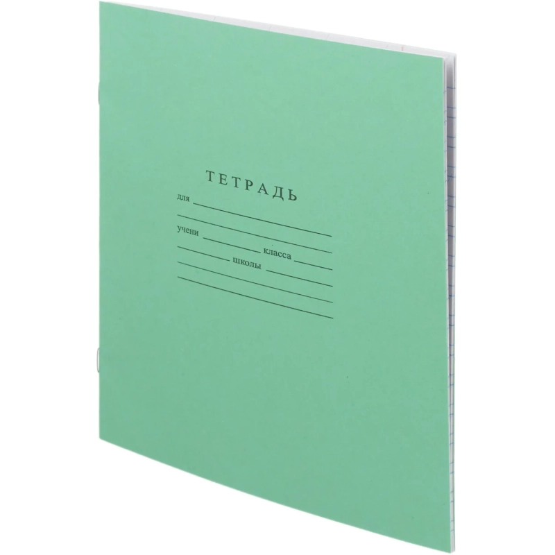 Тетрадь школьная А5 12л ГОЗНАК косая линейка 60г/м2 бел>96% зеленая уп20шт