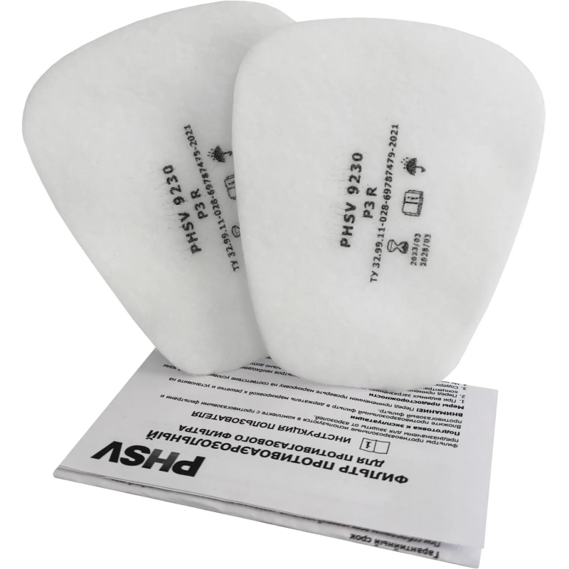 Предфильтр PHSV 9230 для фильтров серии 9000, P3, 20шт/уп