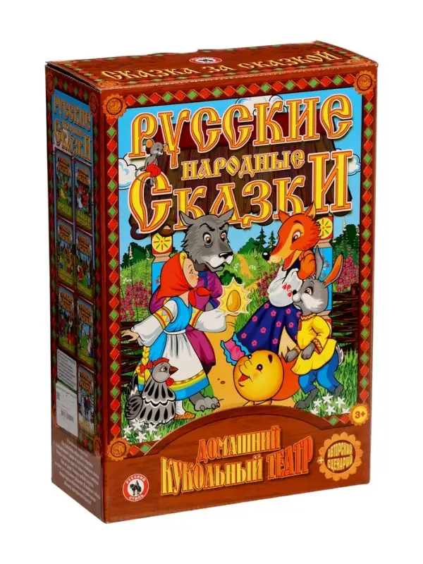 Кукольный театр &laquo;Репка&raquo;, в новой упаковке