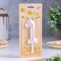 Свеча в торт &laquo;Белый мрамор&raquo;, цифра 1, ГИГАНТ, 12.5 см
