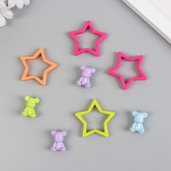 Бусины для творчества пластик  Бусины для творчества пластик "Медведь и звезда. Конструктор" набор 4 пары 4,4х4,4х0,7 см