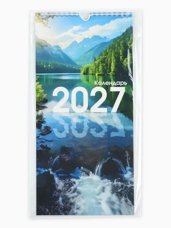 Календарь 2027 на ригеле &laquo;Природа&raquo; 16.5&times;34 см