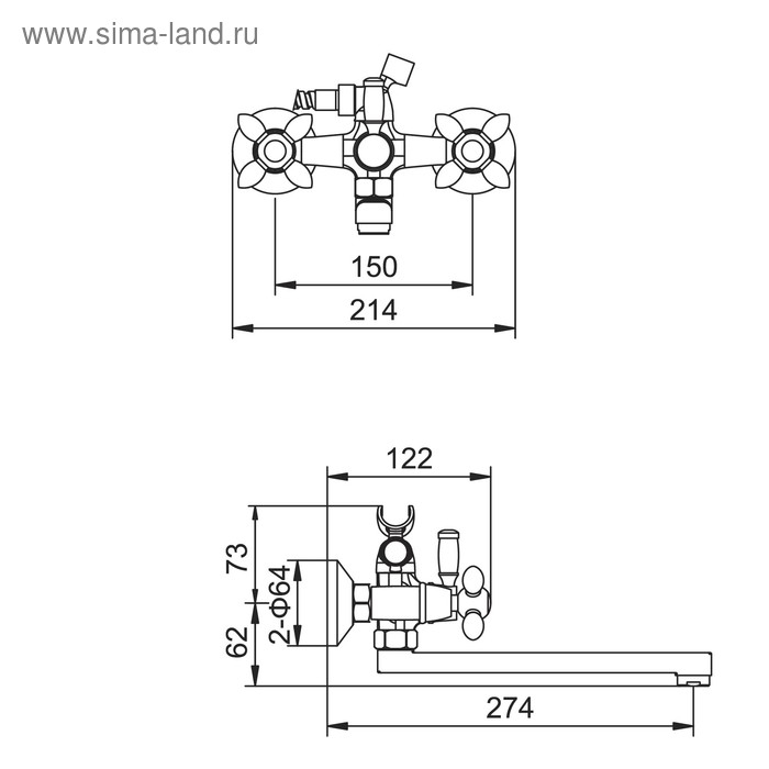 Смеситель для ванны Accoona A6482H, двухрычажный, желтый/хром