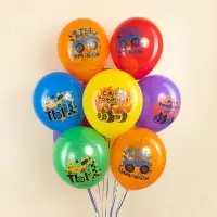 Воздушные шары латексные 12" «Крутые машинки», набор 25 шт., МИКС Воздушные шары латексные 12" «Крутые машинки», набор 25 шт., МИКС