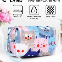 Косметичка - футляр женская с ручкой, объёмная, маленькая, для косметики, лекарств, прокладок, разноцветная