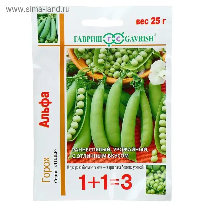 Семена Горох 1+1  Семена Горох 1+1 "Альфа" , ц/п, 25 г