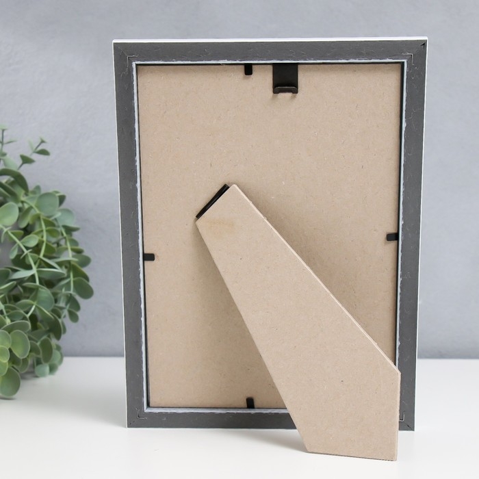 Фоторамка пластик Фоторамка пластик "Офис 8" 15х21 см, белый