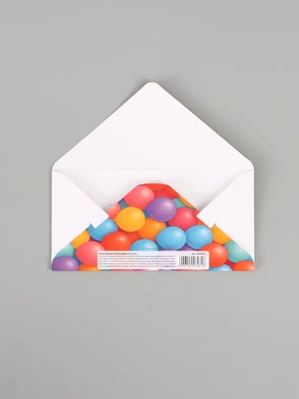 Конверт для денег &laquo;Ты чудо&raquo;, глиттер 16.5 &times; 8 см