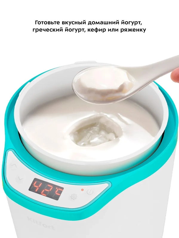 Йогуртница электрическая КТ-2077 25 Вт 1,8 л Йогуртница электрическая КТ-2077 25 Вт 1,8 л