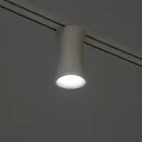 Светильник трековый BayerLux SLIM &laquo;Лотос&raquo;, LED, 12 Вт, 3000K-6000К, 48 В, CRI90, 8&times;8&times;12.5 см, белый