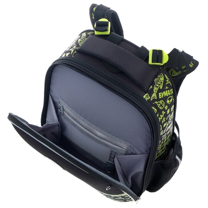 Рюкзак каркасный 37 х 29 х 17 см, Hatber Ergonomic Classic Рюкзак каркасный 37 х 29 х 17 см, Hatber Ergonomic Classic "Влад А4", чёрный/жёлтый NRk_71008