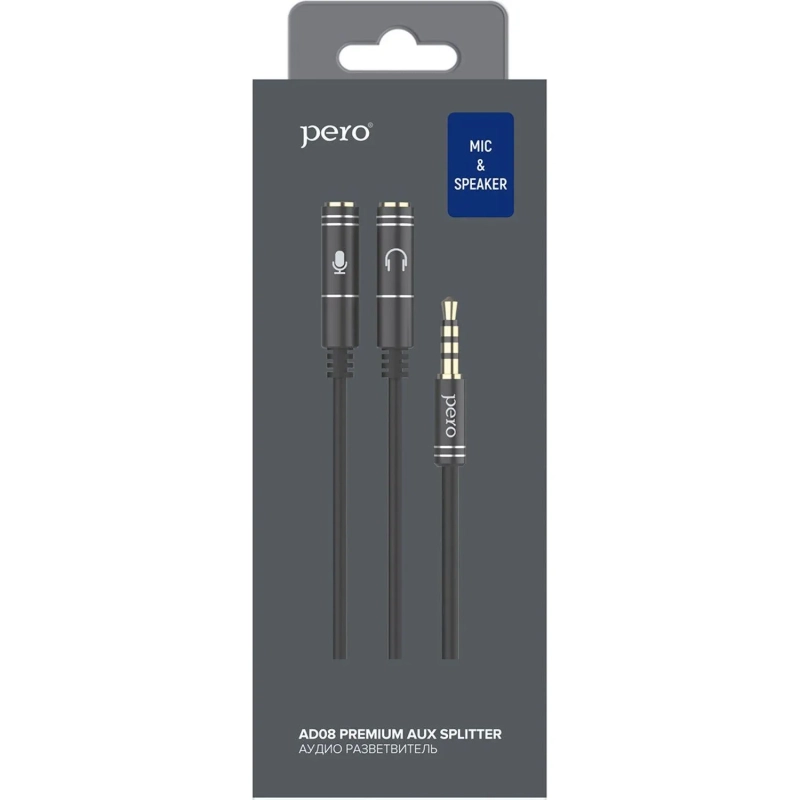 Разветвитель аудио PERO AD08 PREMIUM AUX SPLITTER MIC + SPEAK, черный