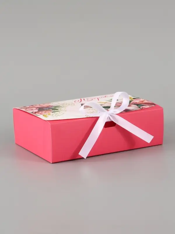 Коробка подарочная складная &laquo;Самой чудесной&raquo;, 16.5&times;12&times;5 см