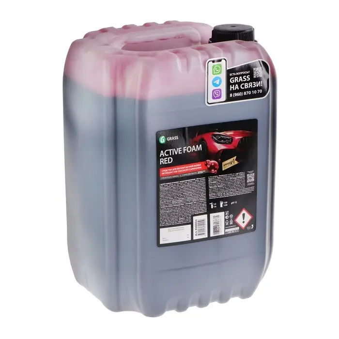 Шампунь для бесконтактной мойки Grass Active Foam Red, 22 кг, удаляет пыль, масло, насекомых (1:30-1:50)
