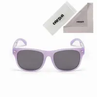 Очки солнцезащитные детские OneSun, uv 400