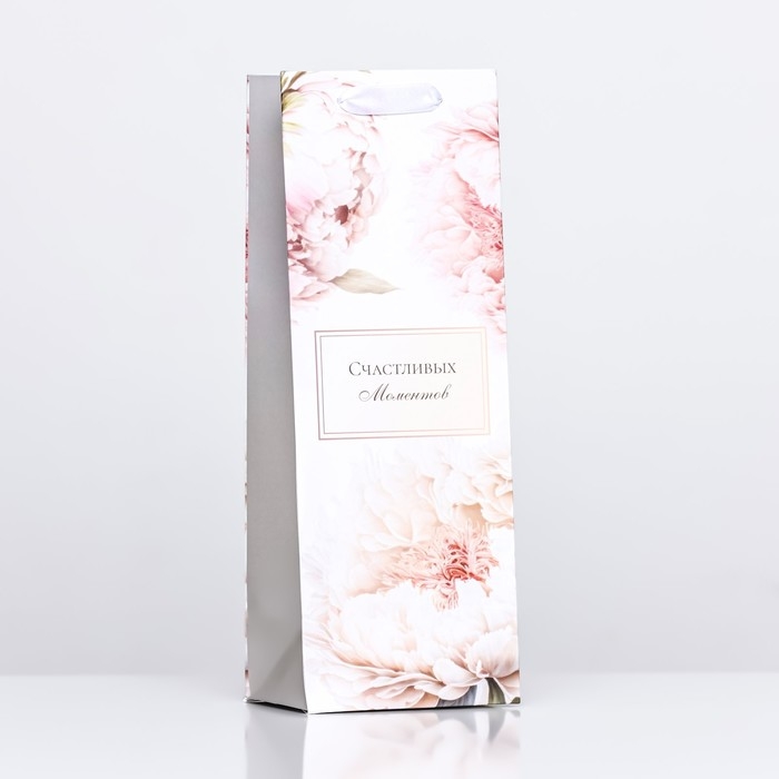 Пакет ламинированный под бутылку "Счастливых моментов",13 х 36 х 10 см