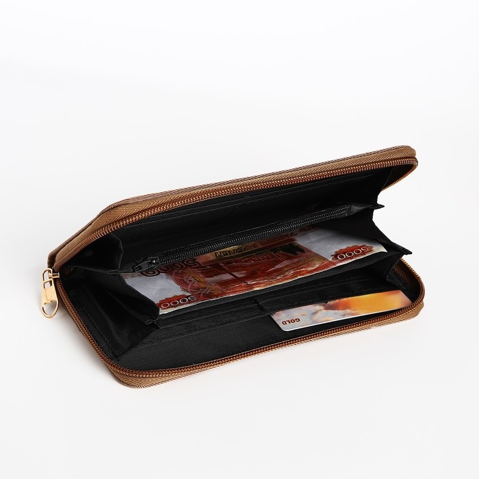 Кошелёк женский на молнии, цвет бежевый Кошелёк женский на молнии, цвет бежевый