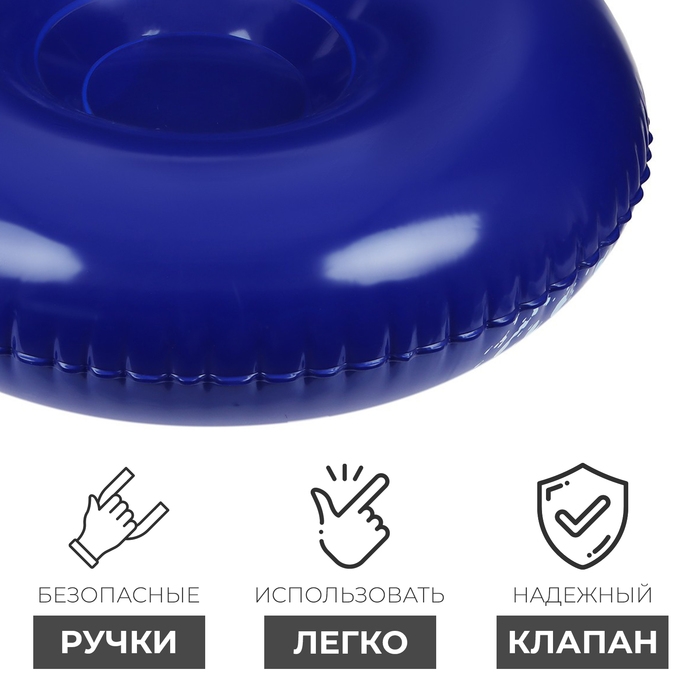 Тюбинг бескамерный надувной Winter Star, d=90 см Тюбинг бескамерный надувной Winter Star, d=90 см