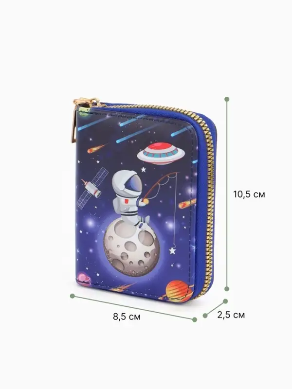 Кошелёк на молнии Выбражулька, 8.5&times;2.5&times;10.5 см, с принтом, синий