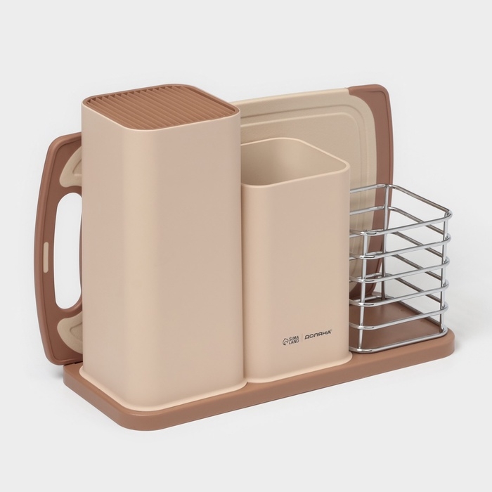 Подставка для ножей и столовых приборов Доляна «Нежность», пластик, бежевая Подставка для ножей и столовых приборов Доляна «Нежность», пластик, бежевая