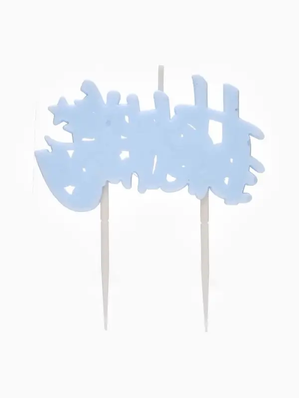 Свеча для торта «Happy Birthday» 8,5 х 5 см Свеча для торта «Happy Birthday» 8,5 х 5 см