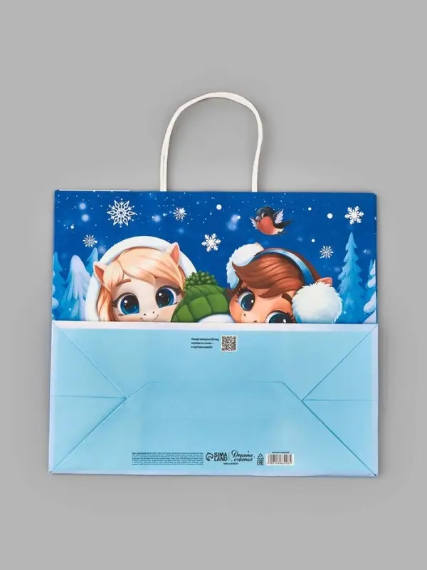 Пакет подарочный «Коняшки 2025», белый крафт, 32 × 28 × 15 см