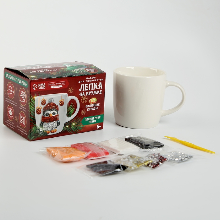 Новогодний набор для декора кружки полимерной глиной со стразами «Новый год! Пингвин в шапочке» Новогодний набор для декора кружки полимерной глиной со стразами «Новый год! Пингвин в шапочке»