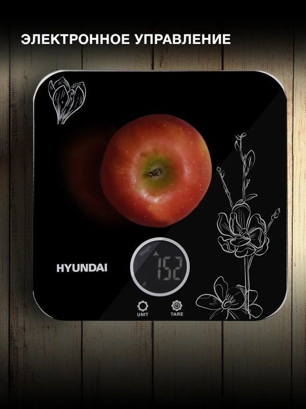 Весы кухонные HYS-KG421 Весы кухонные HYS-KG421