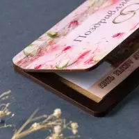 Купюрница свадебная "Поздравляем" кольца, 19х9,5х0,7 см, вид 4