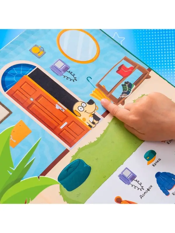 Книга детская &laquo;500 первых слов&raquo; в твёрдом переплёте, 64 стр., Синий трактор