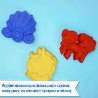 Набор игрушек для песочницы, МИКС