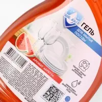 Гель для мытья посуды, 500 мл, аромат арбуз, Mr.Быт