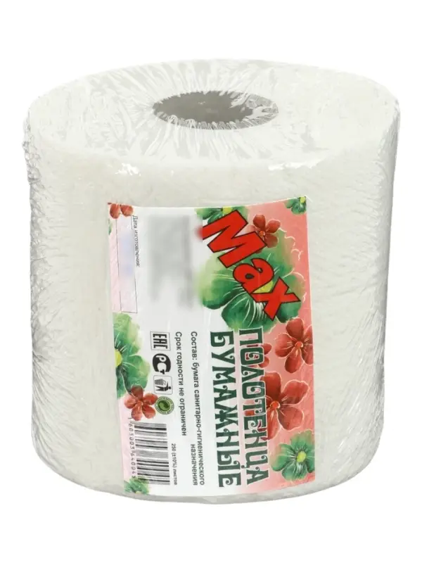 Полотенце рулонное 250листов 2-х сл 90 метров белые