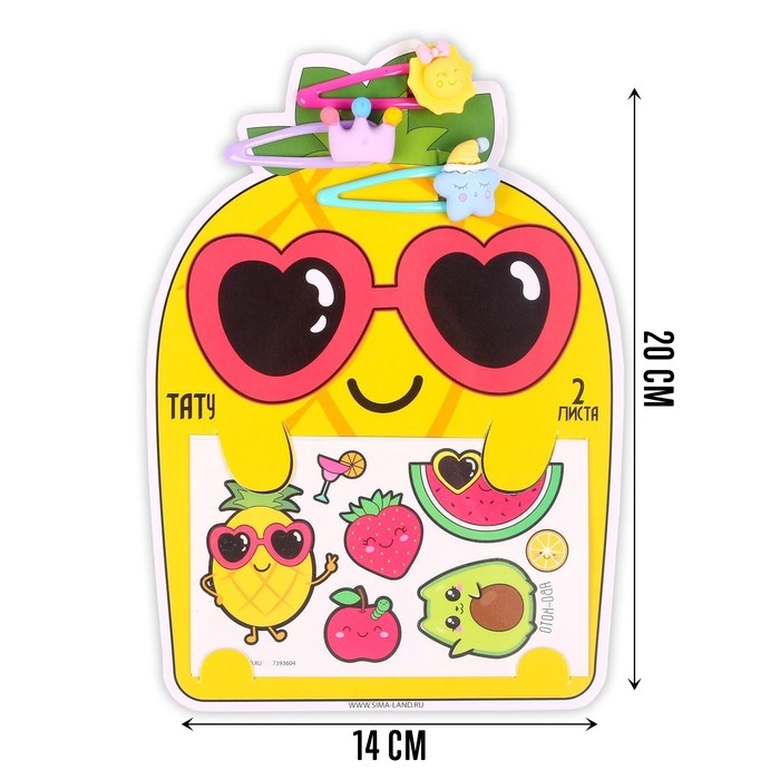 Набор с тату переводками «Фрукты» Набор с тату переводками «Фрукты»