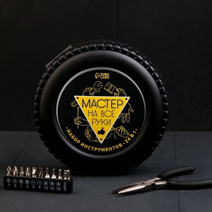 Набор инструментов в колесе «Мастеру на все руки», 24 предмета Набор инструментов в колесе «Мастеру на все руки», 24 предмета