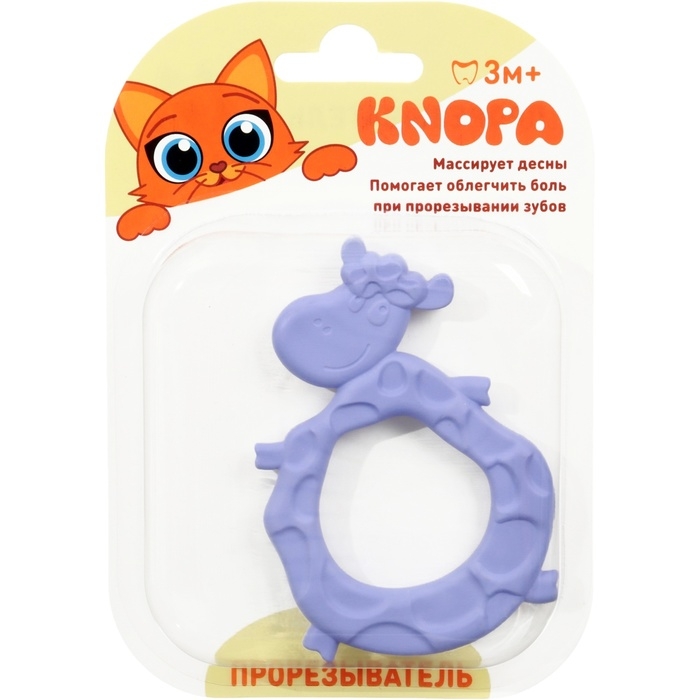 Прорезыватель силиконовый «Коровка», цвет фиолетовый, ТЭП, КНОПА Прорезыватель силиконовый «Коровка», цвет фиолетовый, ТЭП, КНОПА