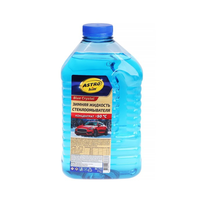 Незамерзающий очиститель стёкол Astrohim концентрат, до -50°С, 2 л, АС - 722 Незамерзающий очиститель стёкол Astrohim концентрат, до -50°С, 2 л, АС - 722