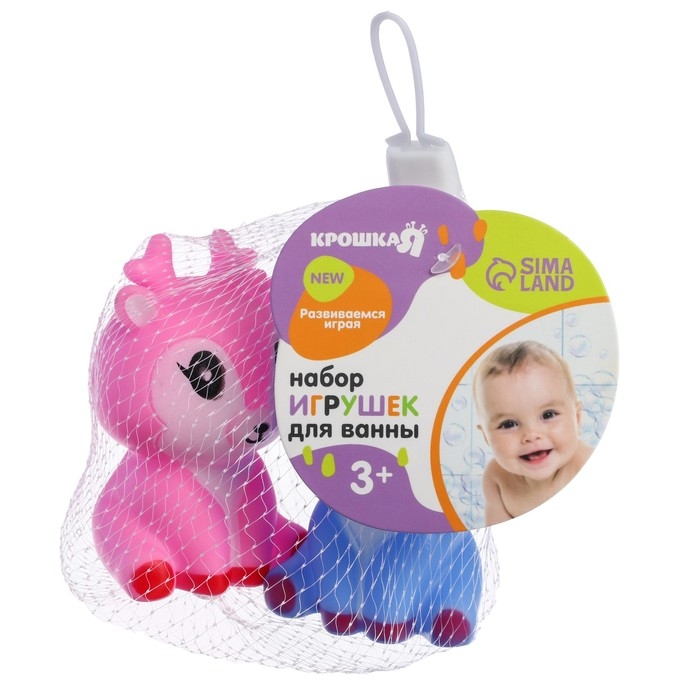 Набор резиновых игрушек для ванны «Оленята», 2 шт, цвет МИКС, Крошка Я