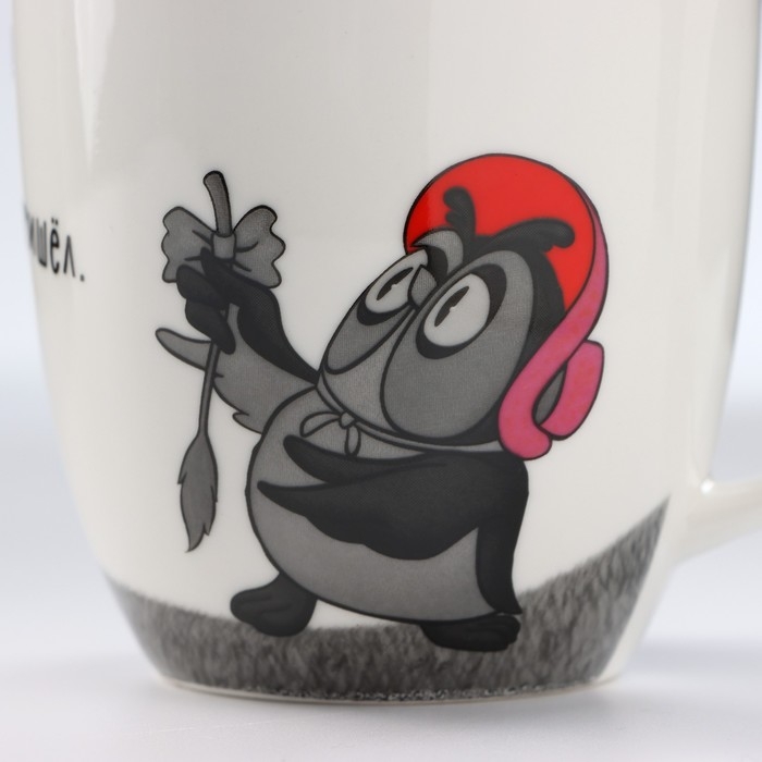 Кружка фарфоровая «Винни Пух», 420 мл Кружка фарфоровая «Винни Пух», 420 мл