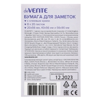 Набор клейкой бумаги для заметок deVENTE. 65x100 мм, набор заметок: 20x56 мм, 40x56 мм и 56x90 мм, 8x20 листов, офсет 80 г/м², печать 4+0, ассорти форм, 8 дизайнов, в картонном блистере и пластиковом пакете с европодвесом