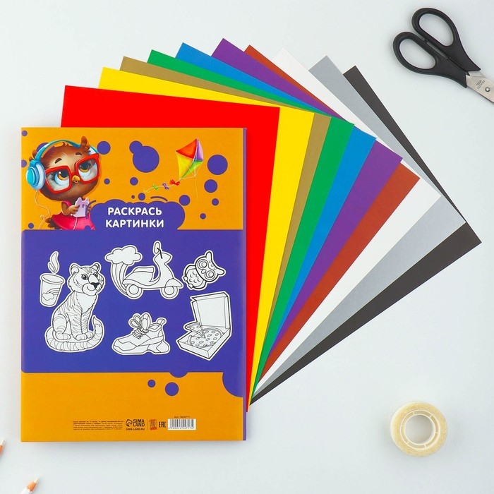 Картон цветной А4 мелованный односторонний 10 листов 10 цветов «1 сентября:Совушка» золото и серебро 220 г Картон цветной А4 мелованный односторонний 10 листов 10 цветов «1 сентября:Совушка» золото и серебро 220 г