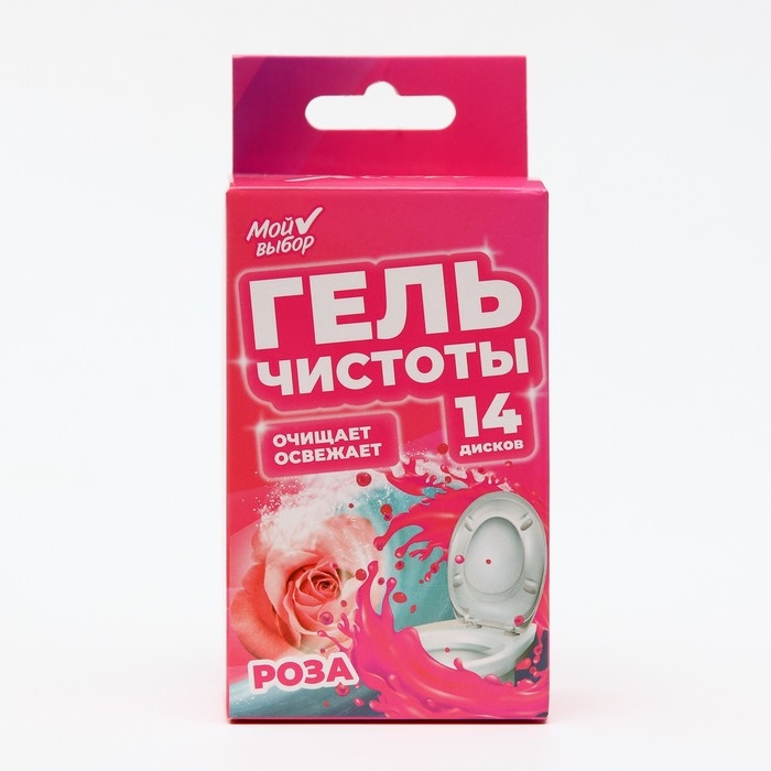 Гелевый освежитель для унитаза с дозатором, Роза, 60 гр Гелевый освежитель для унитаза с дозатором, Роза, 60 гр