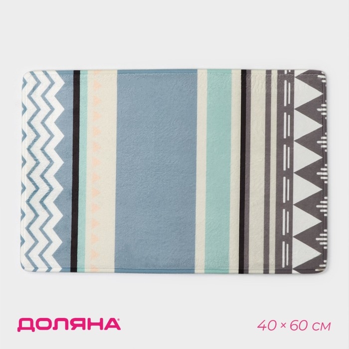 Коврик для ванной и туалета Доляна «Тера», 40×60 см Коврик для ванной и туалета Доляна «Тера», 40×60 см