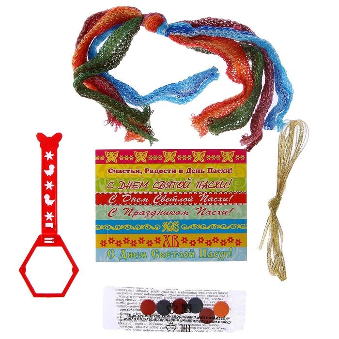 Набор для творчества Набор для творчества "haute couture" Ассорти